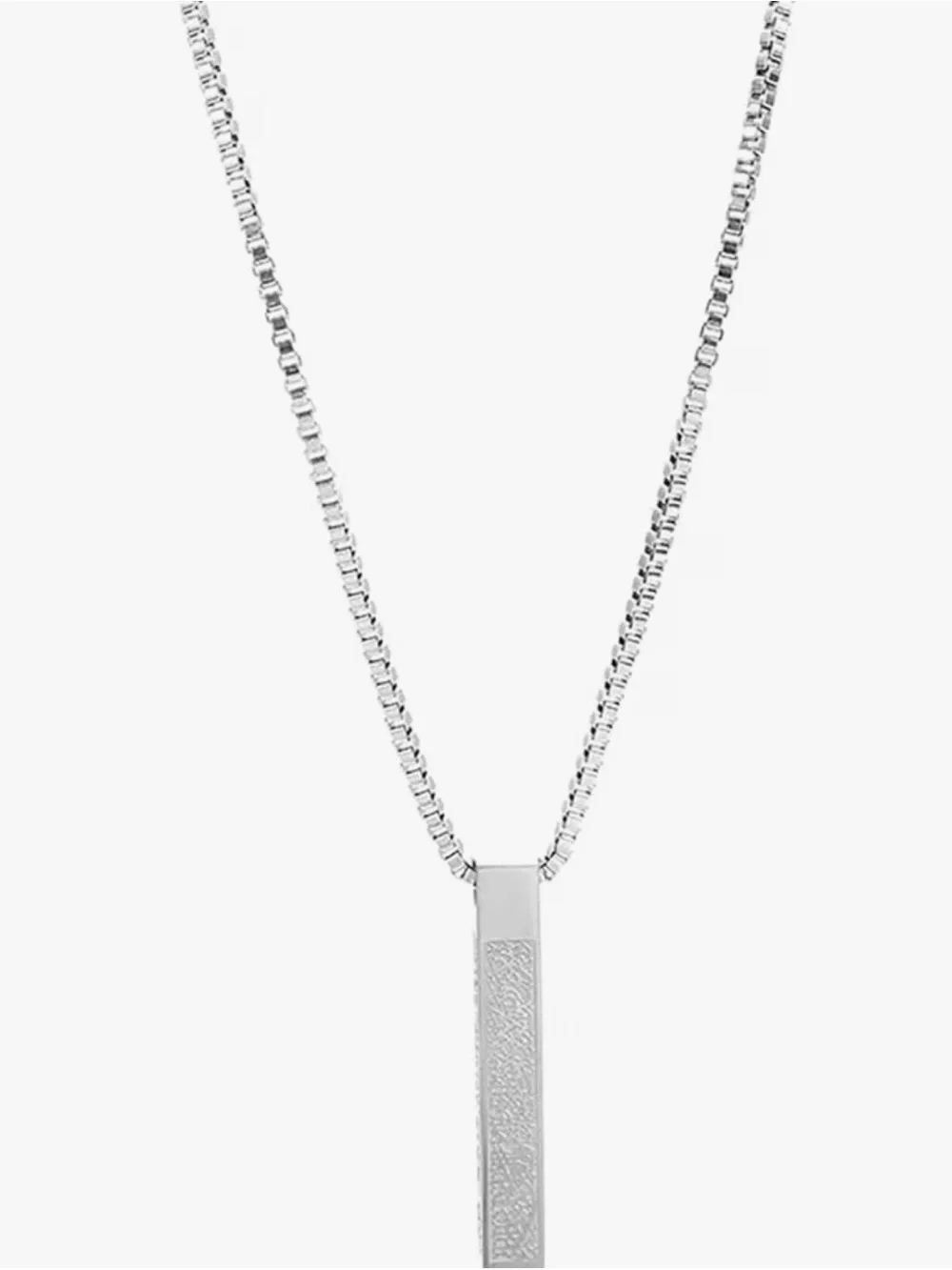 Sterling Silver Vertical Bar Pendant Necklace - Silver